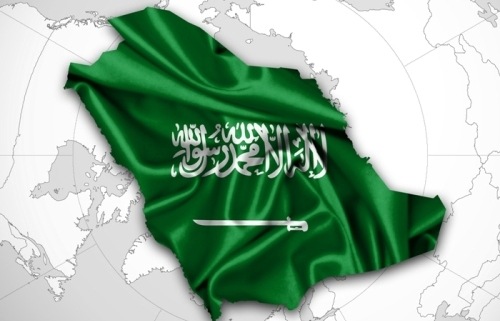 السعودية