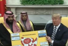 محمد بن سلمان وترامب